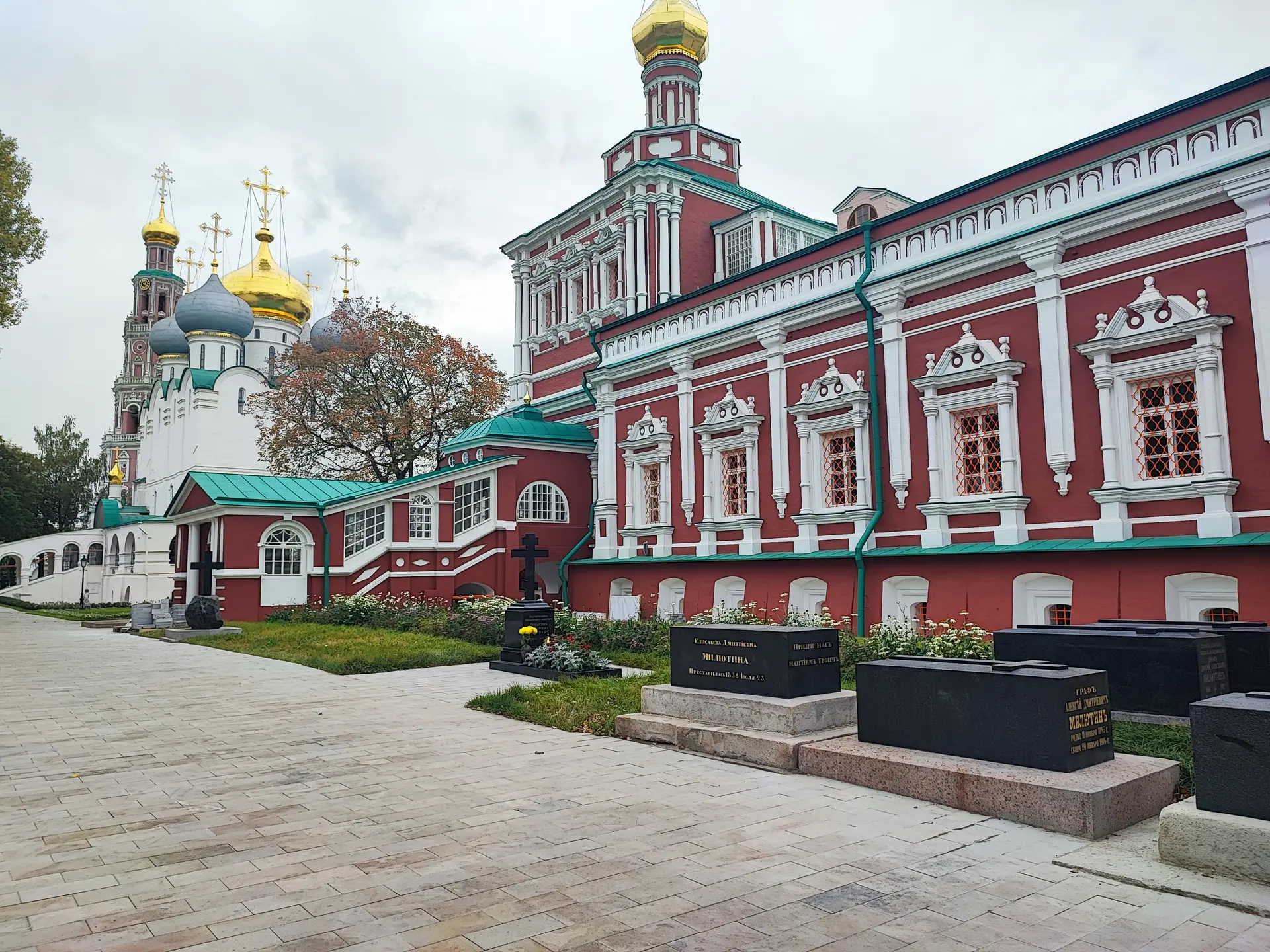 City tour in Moscow and St. Petersburg